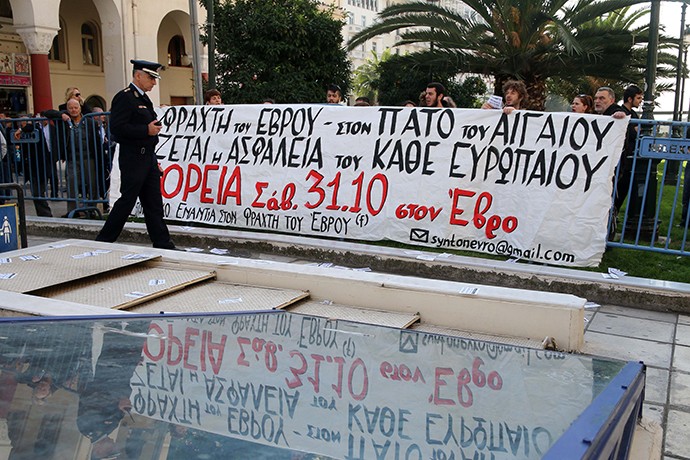 Τι έλεγε ο ΣΥΡΙΖΑ για τον φράχτη του Έβρου