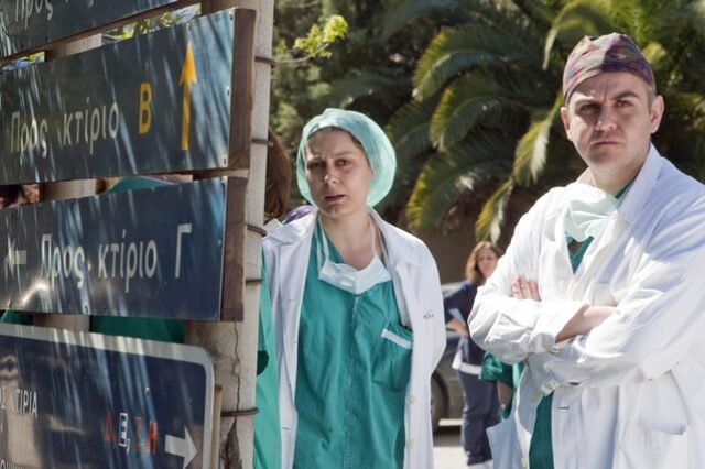 ‘Σταλινικές εκκαθαρίσεις’ στο ΕΣΥ