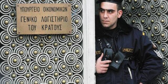 Σκάνδαλο εκατομμυρίων και διώξεις στο Γενικό Λογιστήριο του Κράτους