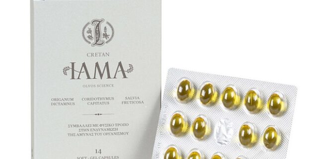 Το μυστικό της υγείας των Κρητικών έγινε χάπι!