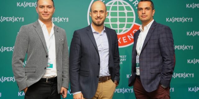 Kaspersky Lab: Αλλάζει το σκηνικό στην ψηφιακή κατασκοπεία το 2016