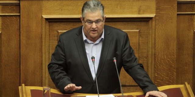 Κουτσούμπας: Η κυβέρνηση αναζητά συνενόχους για να εφαρμόσει τα προαποφασισμένα αντιλαϊκά μέτρα