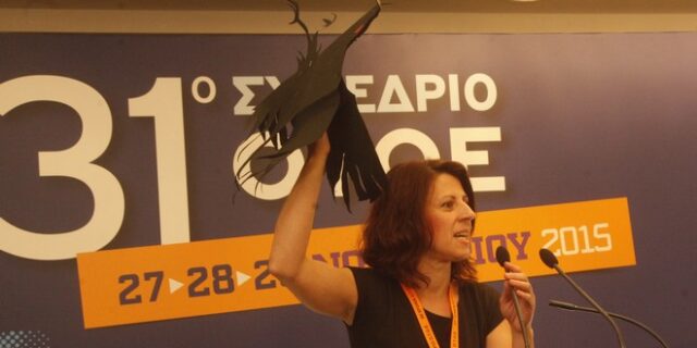 ‘Το ΠΑΣΟΚ είναι εδώ με τον Τσίπρα αρχηγό’: Έδωσαν κοράκι στο Νεφελούδη του ΣΥΡΙΖΑ