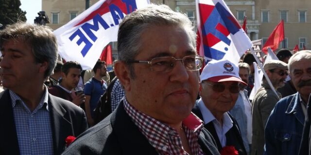 Κουτσούμπας: ‘Ολοι μαζί μπορούμε να επιβάλλουμε ανατροπές και ριζικές αλλαγές