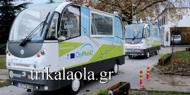 Τρίκαλα: Πόσο ασφαλές είναι τελικά το λεωφορείο χωρίς οδηγό;