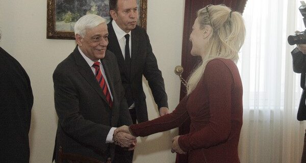 Όταν ο Προκόπης Παυλόπουλος συνάντησε (και) τη Δήμητρα Ματσούκα