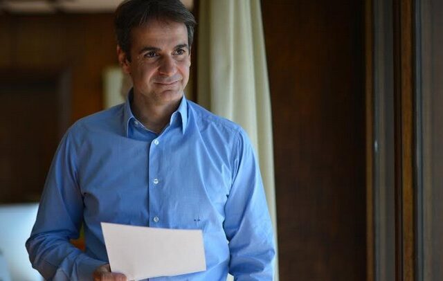 Μητσοτάκης: Γερασμένο και συρρικνωμένο κόμμα η ΝΔ αν δεν προχωρήσει σε ουσιαστική ανανέωση