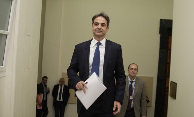 Επιστολή Μητσοτάκη στα μέλη του τακτικού συνεδρίου της ΝΔ: “Μαζί θα χτίσουμε τη μεγάλη κεντροδεξιά παράταξη”