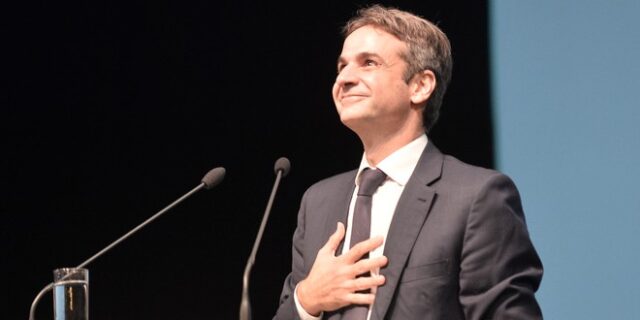 Μητσοτάκης: Να τολμήσουμε ουσιαστικές αλλαγές