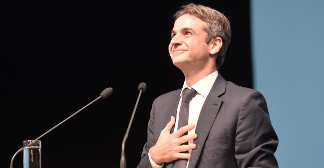Μητσοτάκης: Να τολμήσουμε ουσιαστικές αλλαγές