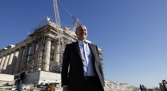 Μοσκοβισί: Αυτή η κυβέρνηση, είναι εκείνη με την οποία έχουμε συνεργαστεί καλύτερα από το 2010