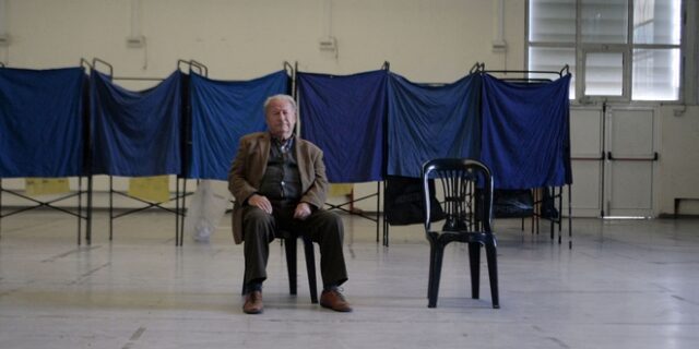 Αυτοδιάλυση και επανίδρυση της Νέας Δημοκρατίας ή νέο κόμμα