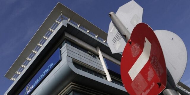 Νέα ένταση στη ΝΔ: Αβεβαιότητα για τη διεξαγωγή των εκλογών στις 13 Δεκεμβρίου