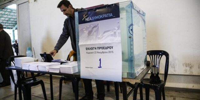 Νέα Δημοκρατία: Το χρονικό και το παρασκήνιο μίας εκλογής που δεν έγινε ποτέ