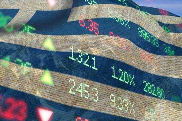 Σε χαμηλό 12μήνου οι αποδόσεις των ελληνικών ομολόγων