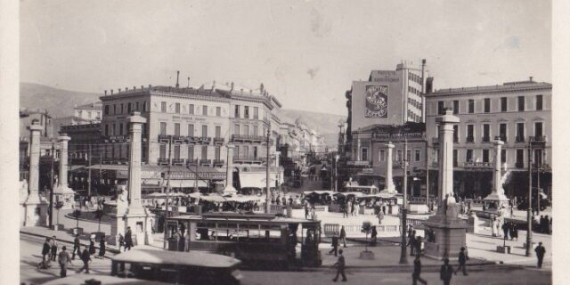 Μηχανή του Χρόνου: Γιατί η πιο μισητή αγγαρεία στις τουαλέτες του στρατού ονομάστηκε ‘Καλλιόπη’