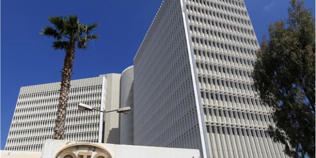 Στην κυριότητα του ΤΑΙΠΕΔ το 5% του ΟΤΕ