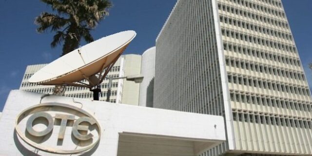 Όμιλος ΟΤΕ: Θετική πορεία και στο Β τρίμηνο του 2017