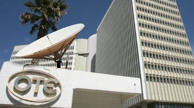 ΟΤΕ: Σημαντική αύξηση της κερδοφορίας στο Γ’ τρίμηνο