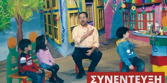 Να σου πω κάτι; Το Ουράνιο Τόξο είναι η καλύτερη εκπομπή που βγήκε ποτέ
