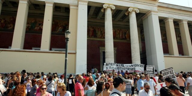Ο Βερναρδάκης ανακοινώνει την πρόσληψη 801 εκπαιδευτικών σε ΑΕΙ, ΤΕΙ και ΑΣΠΑΙΤΕ