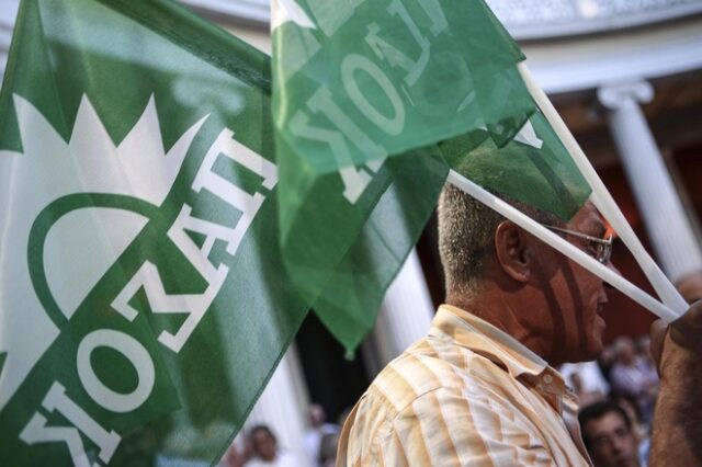 Αντί συνεργασίας με το ΣΥΡΙΖΑ, να πάρει πίσω ψηφοφόρους σχεδιάζει πλέον το ΠΑΣΟΚ