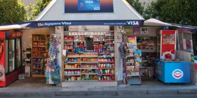 Εξαρθρώθηκε συμμορία διαρρηκτών με προτίμηση στα περίπτερα