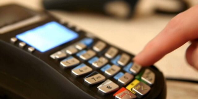 ΙΟΒΕ: Αύξηση των εσόδων του ΦΠΑ μέσω ηλεκτρονικών πληρωμών