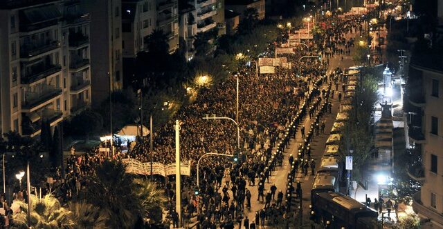 Γιατί όχι η Πορεία στη Γαλλική πρεσβεία;