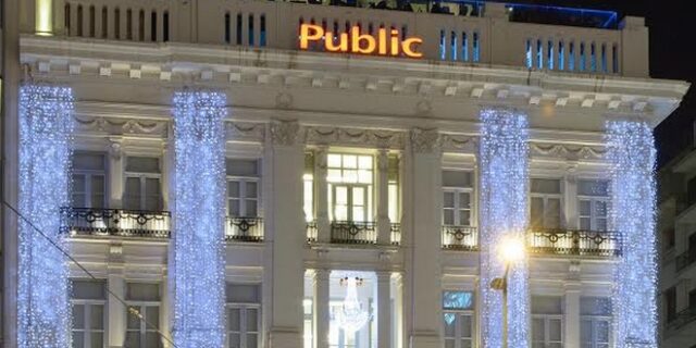 Public: Η εταιρεία που δεν γνωρίζει κρίση. Αύξηση πωλήσεων 26% το 2015