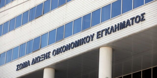 “Λαβράκι” από το ΣΔΟΕ: Εξαρθρώθηκε παράνομο κύκλωμα διακίνησης τσιγάρων