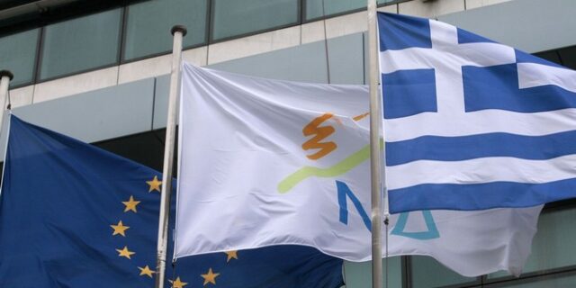 Νέα Δημοκρατία: Κέντρο, απόκεντρο ή δεξιότερα του τοίχου;