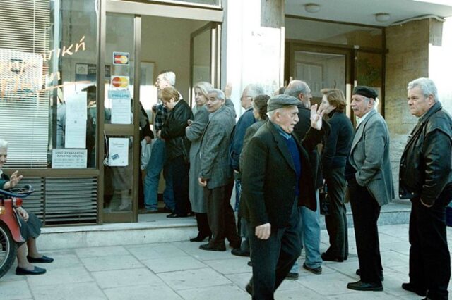 Αντιμέτωποι με περικοπές στις συντάξεις 180.000 συνταξιούχοι του πρώην ΤΕΒΕ