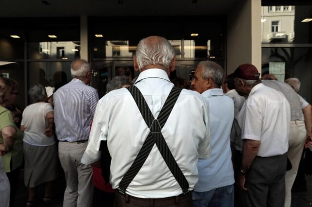 Οι συνταξιούχοι να προετοιμαστούν για περικοπές στις συντάξεις έως 20%