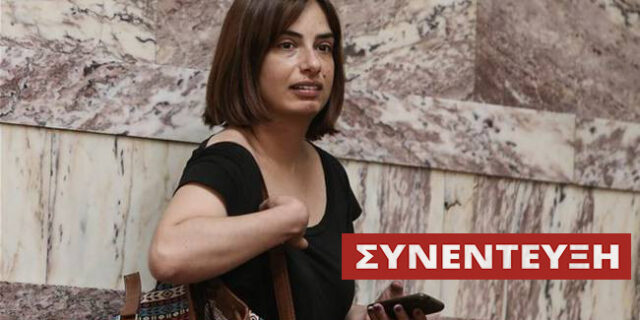 Σβίγκου στο NEWS 247 για τη φορολόγηση των μικροζυθοποιών: Να στηρίξουμε τους Έλληνες παραγωγούς