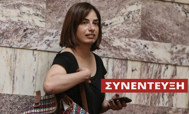 Σβίγκου στο NEWS 247 για τη φορολόγηση των μικροζυθοποιών: Να στηρίξουμε τους Έλληνες παραγωγούς