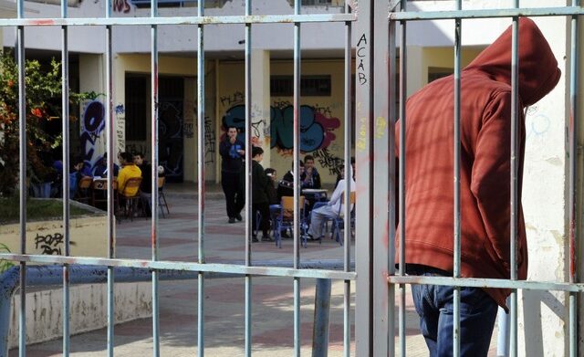 Καταργείται η ρύθμιση που επέτρεπε δίωξη μαθητών για κινητοποιήσεις