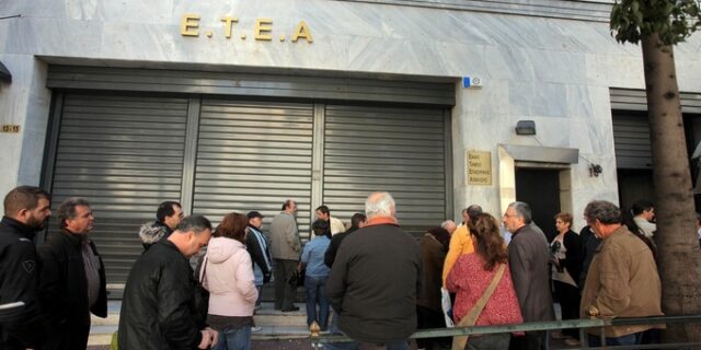 Στην ‘μέγγενη’ οι επικουρικές συντάξεις – ‘Γρίφος’ το μέλλον της Επικουρικής Ασφάλισης
