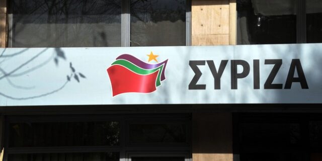 Υπερωρίες 5.764 ευρώ για εργασία σε κομματικά γραφεία έλαβε βουλευτής του ΣΥΡΙΖΑ