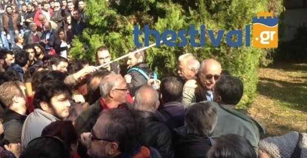 ΑΠΘ: Μέλη της εξωκοινοβουλευτικής αριστεράς εκδίωξαν αντιπροσωπεία του ΣΥΡΙΖΑ