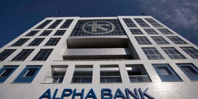 Alpha Bank: Ανανέωσε την συνεργασία της  με τα “Θρακικά Εκκοκκιστήρια Α.Ε”