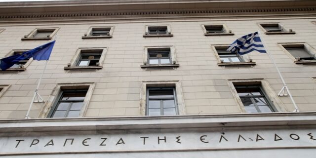 ΕΤΕ: Αισιοδοξία για την αύξηση κεφαλαίου της τράπεζας από την διοίκηση