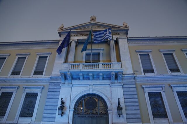 Το 100% της τουρκικής θυγατρικής της, Finansbank, πουλά η ΕΤΕ