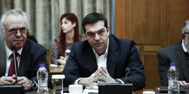 Αριστερές αγκύλες, όπως λέμε παρένθεση