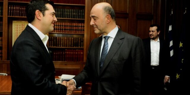 Μοσκοβισί: Είμαστε στο πλευρό της Ελλάδας προς την επίτευξη του προγράμματος μεταρρυθμίσεων