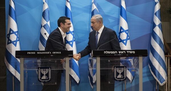 Σε περαιτέρω ενεργειακή συνεργασία και υλοποίηση επενδύσεων συμφώνησαν Τσίπρας – Νετανιάχου