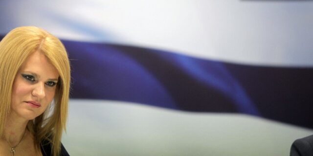 ΕΣΠΑ: Τρία νέα προγράμματα για τη μεταποίηση