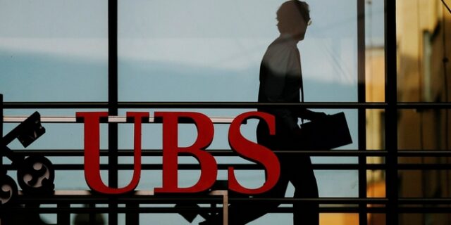 Λίστα Μπόργιανς: Δεσμεύουν λογαριασμούς 24 Ελλήνων καταθετών