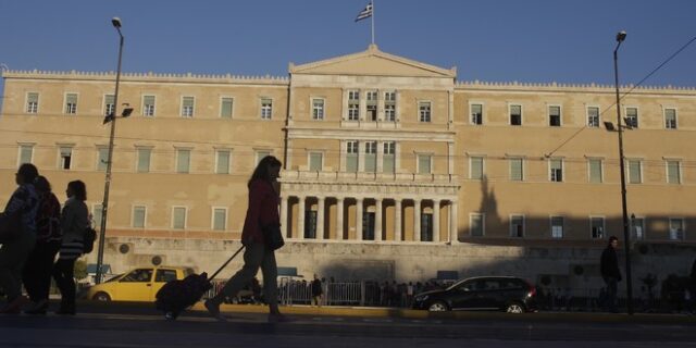 Μετά τη Δεξιά και την Αριστερά είναι η ώρα του Κέντρου;