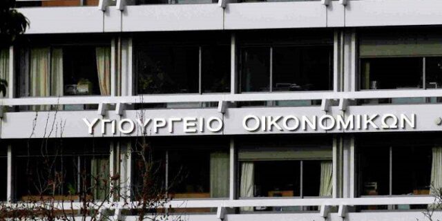 Υπ. Οικονομικών: Καμία καθυστέρηση στη δόση των 2,8 δισ. ευρώ